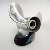 YAMAHA STAINLESS STEEL OUTBOARD PROPELLER 25-60HP 11 1/8X13-G